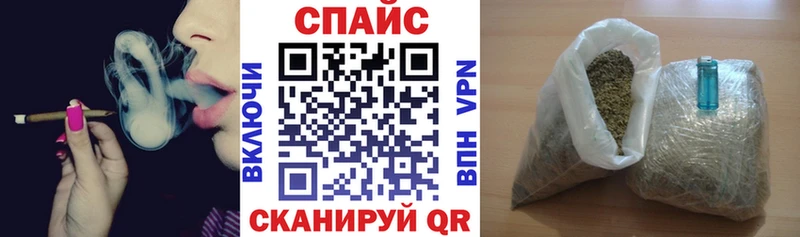 Бутират BDO  Татарск 
