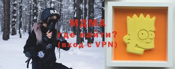 синтетический гашиш Алексеевка