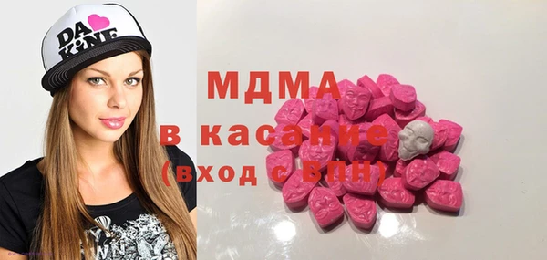 экстази Алзамай