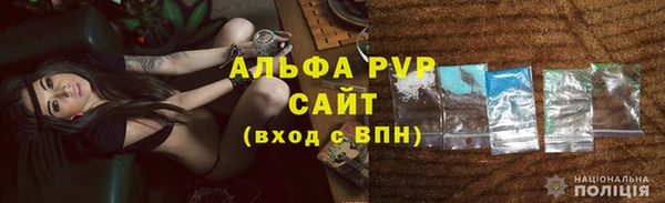 a pvp Алексин
