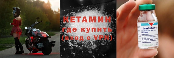 прущие грибы Абдулино