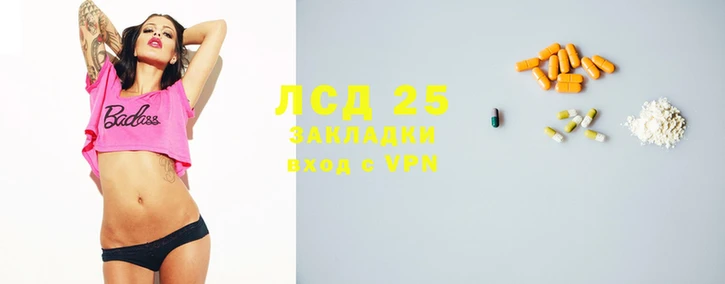a pvp Алексин