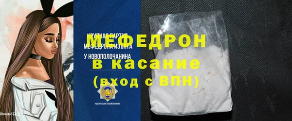 дурь Абаза