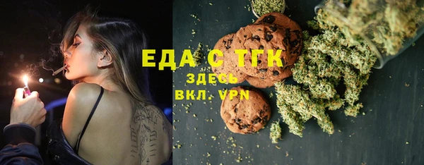 дурь Абаза