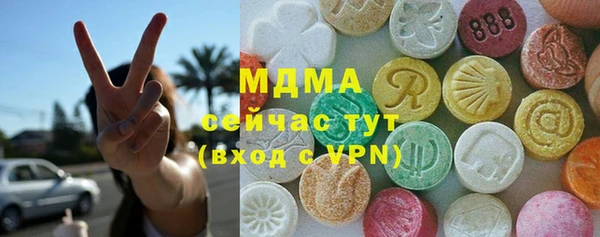 дурь Абаза