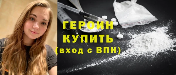 дурь Абаза