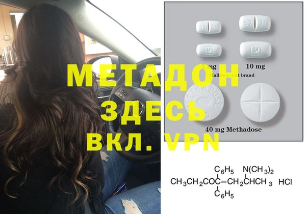 экстази Алзамай