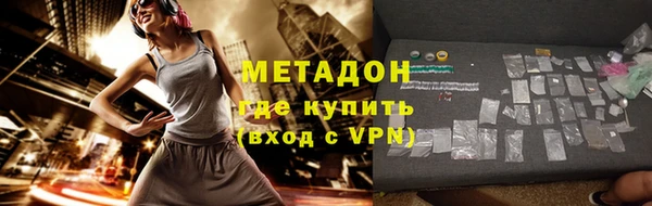 дурь Абаза