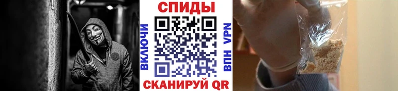 Первитин пудра  mega ONION  Татарск 